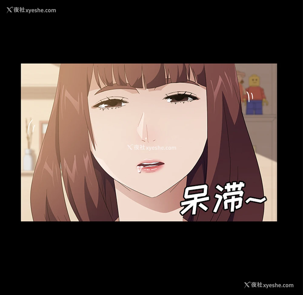 78P - 卖身契约