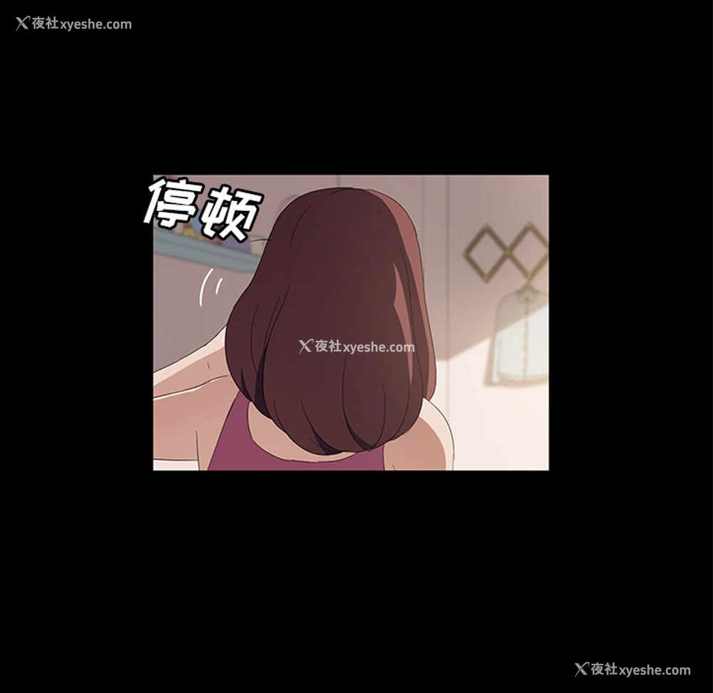 85P - 卖身契约
