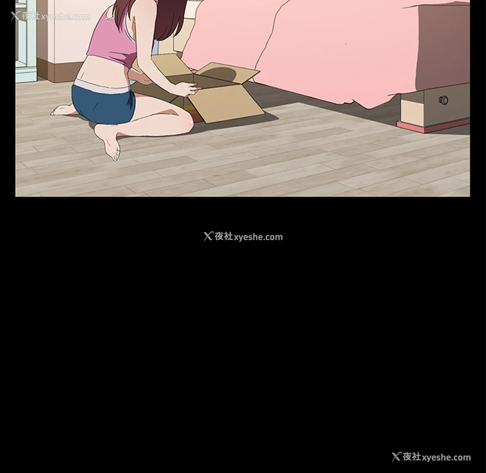 90P - 卖身契约
