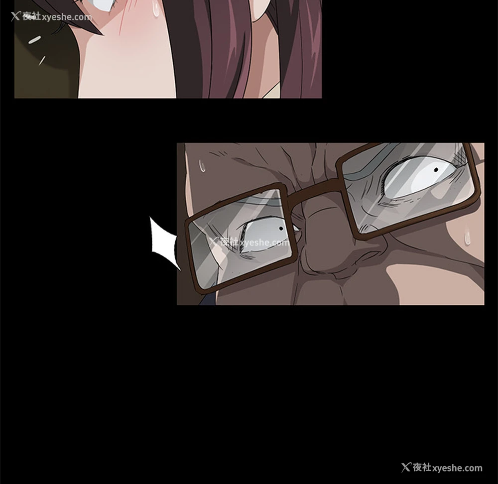 110P - 卖身契约