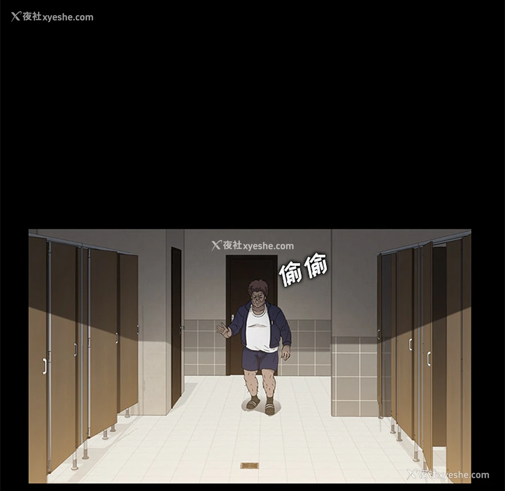 111P - 卖身契约