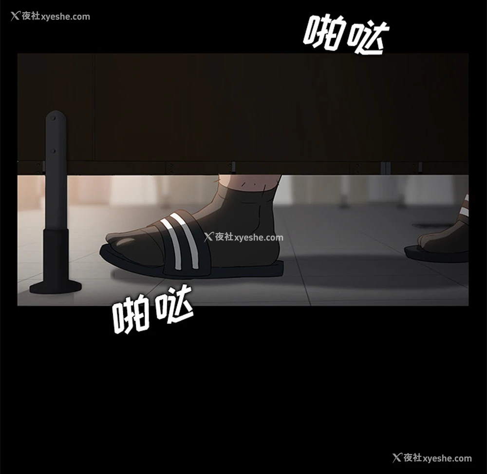 113P - 卖身契约