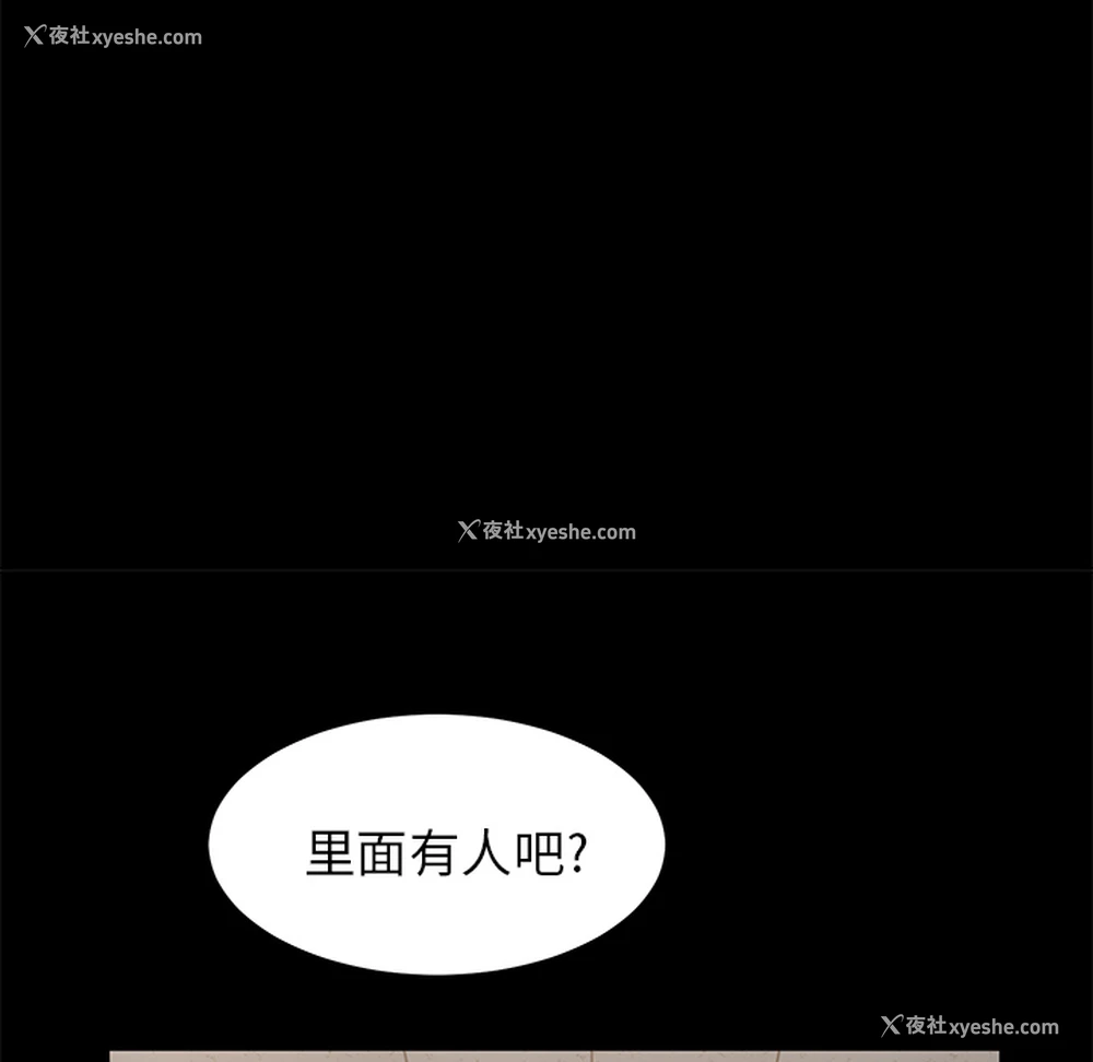 120P - 卖身契约