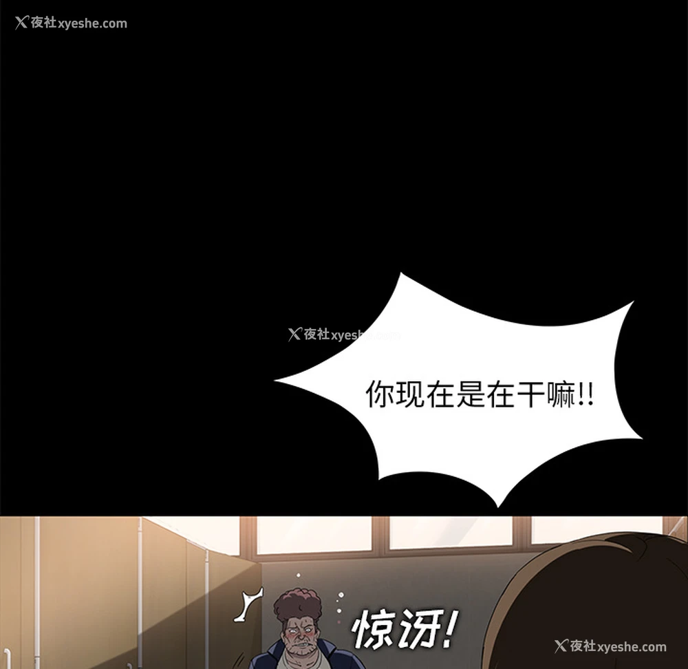 124P - 卖身契约