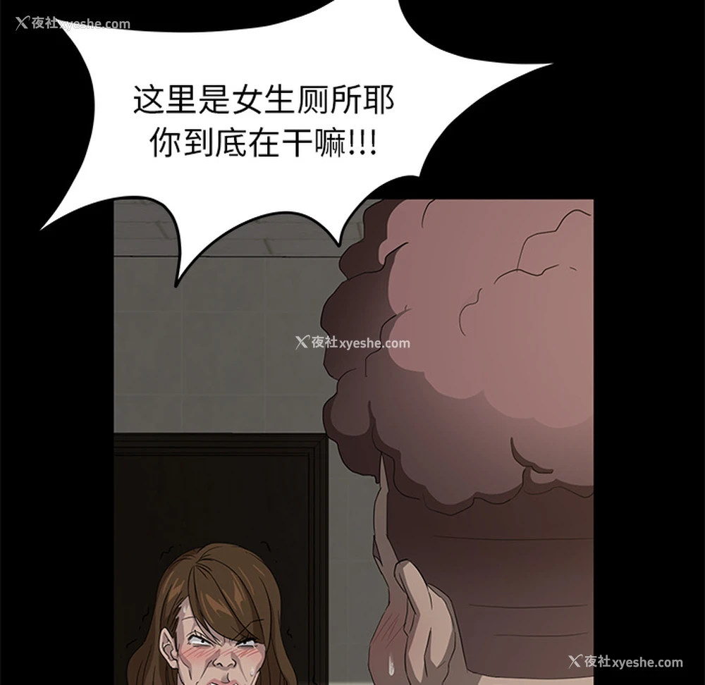 126P - 卖身契约