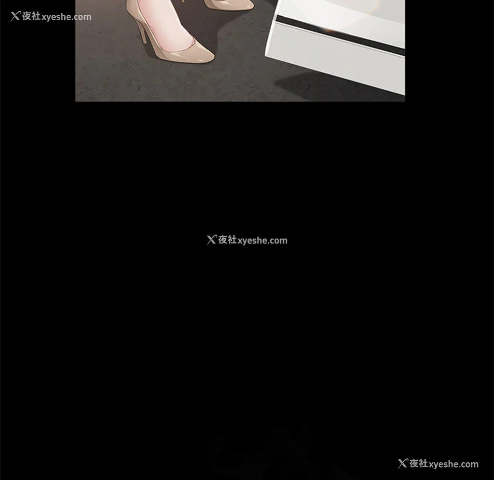 138P - 卖身契约