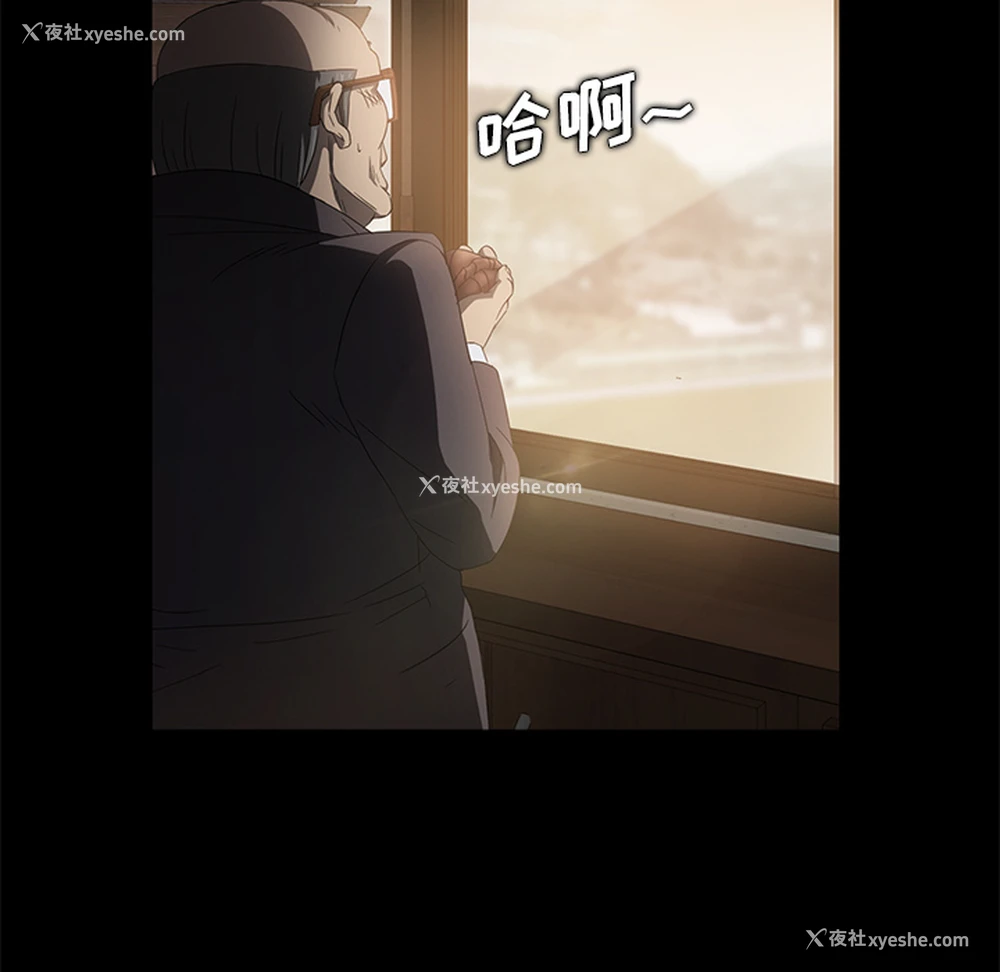 147P - 卖身契约