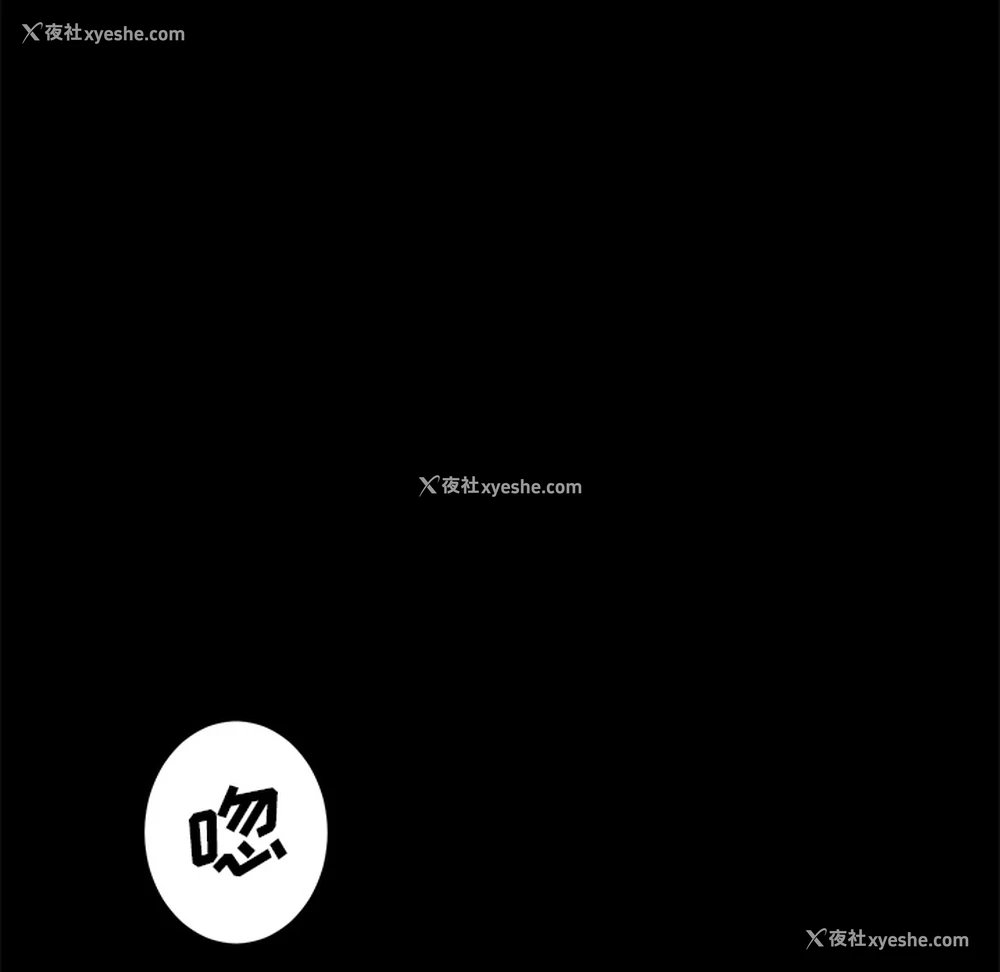 148P - 卖身契约