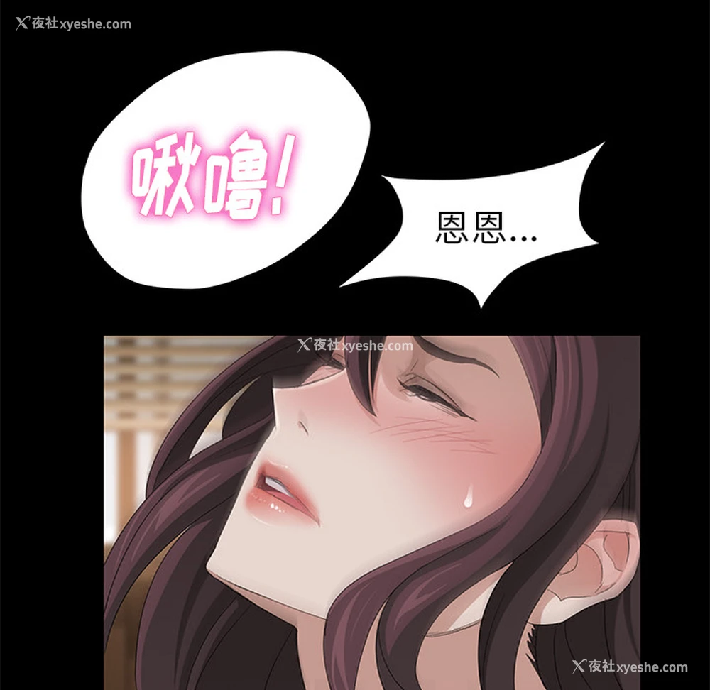 21P - 卖身契约