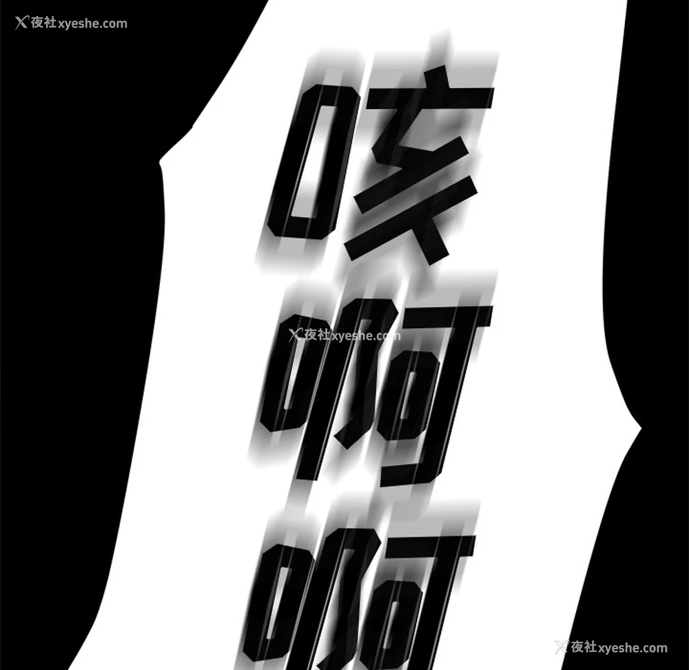 47P - 卖身契约