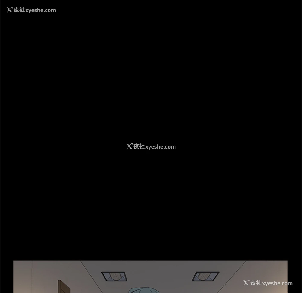 101P - 卖身契约