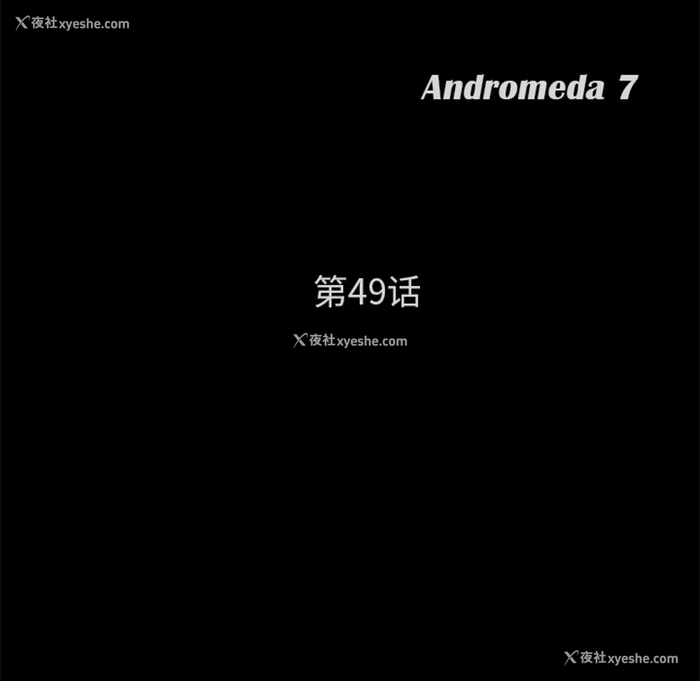 11P - 卖身契约