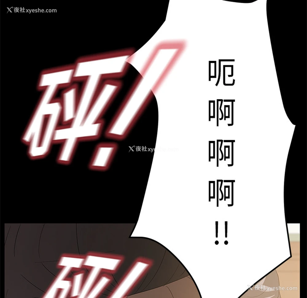125P - 卖身契约