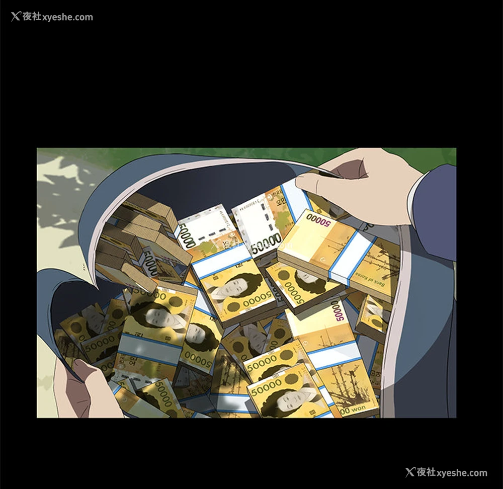 15P - 卖身契约