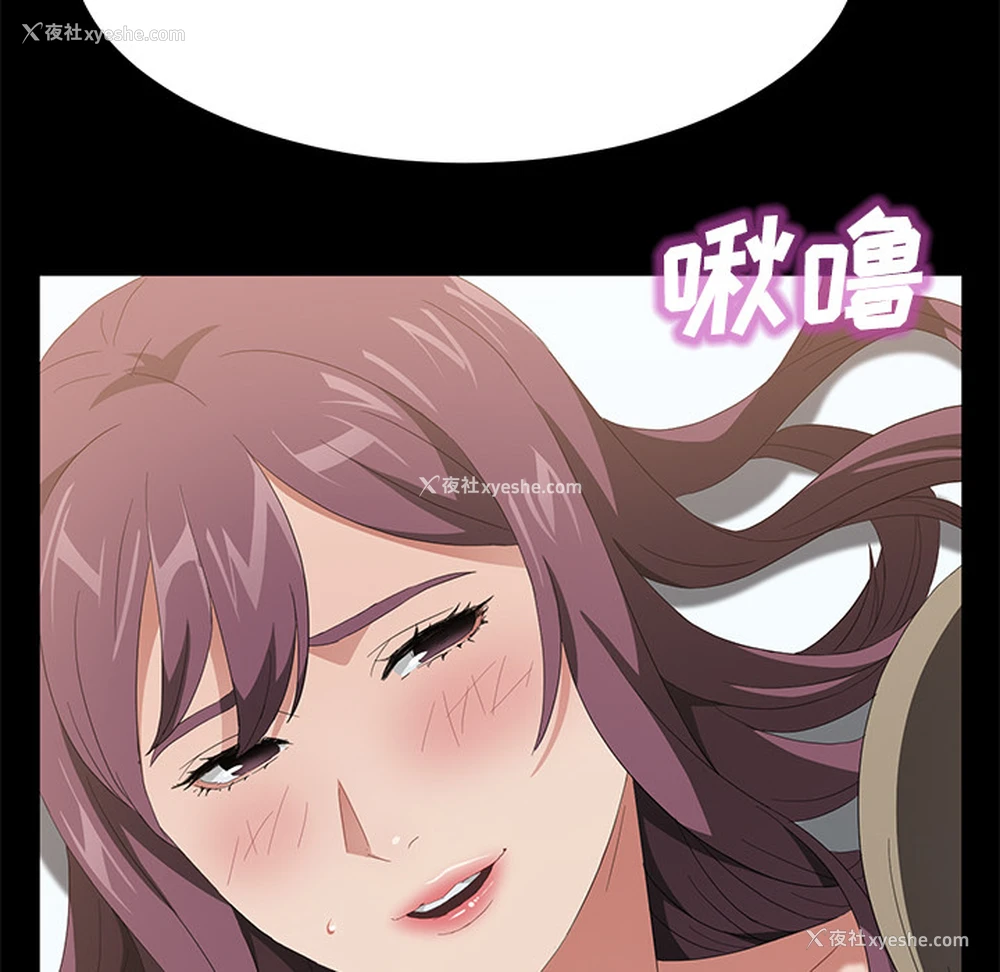 35P - 卖身契约