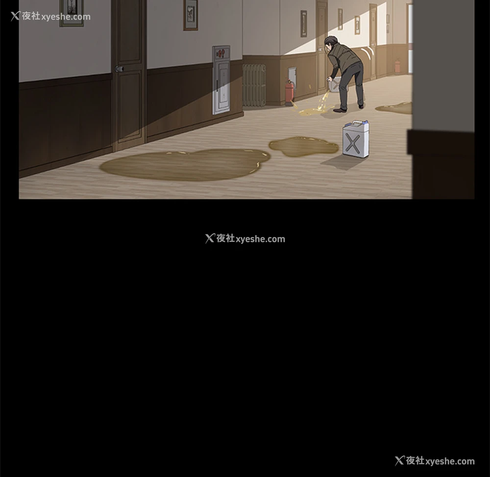 41P - 卖身契约