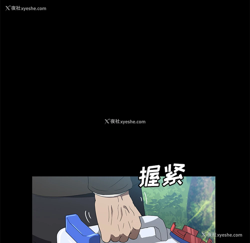 6P - 卖身契约