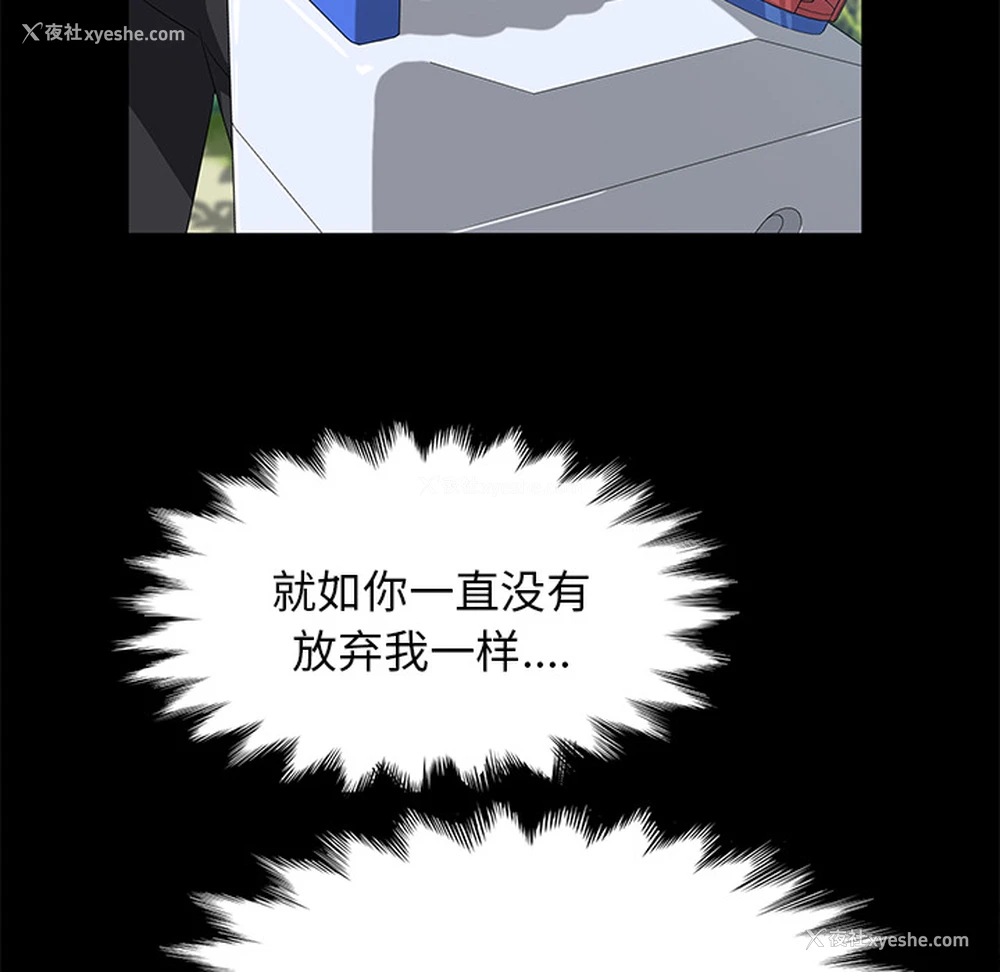 7P - 卖身契约