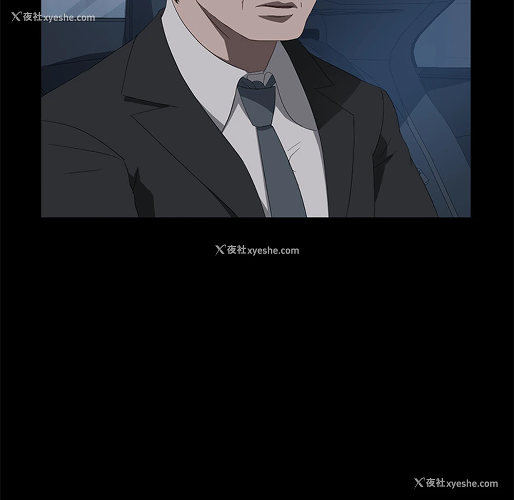 108P - 卖身契约