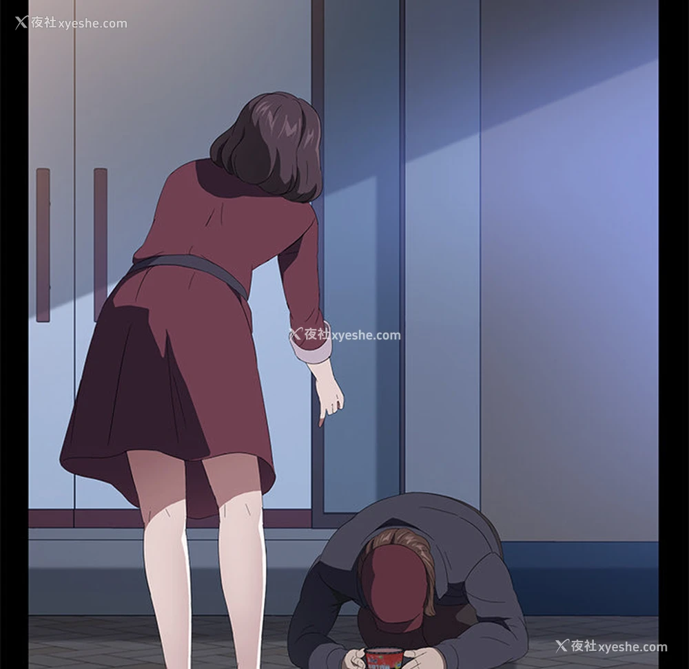 111P - 卖身契约
