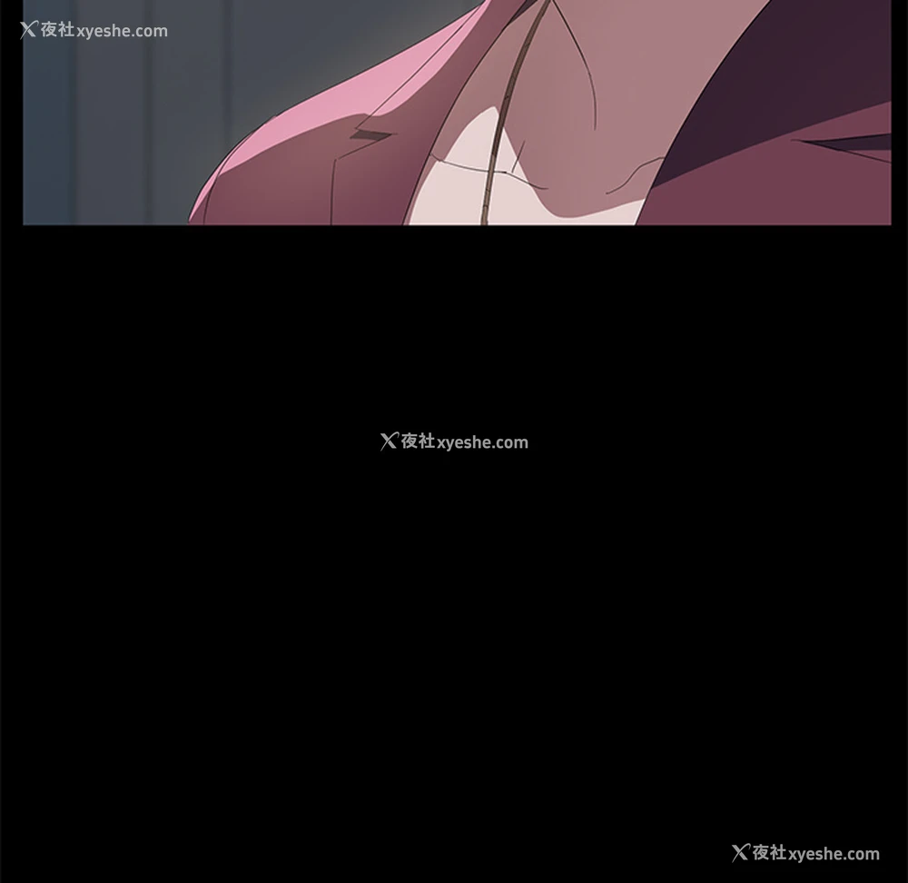 130P - 卖身契约