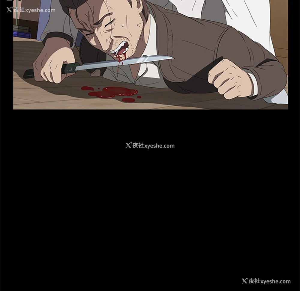 22P - 卖身契约