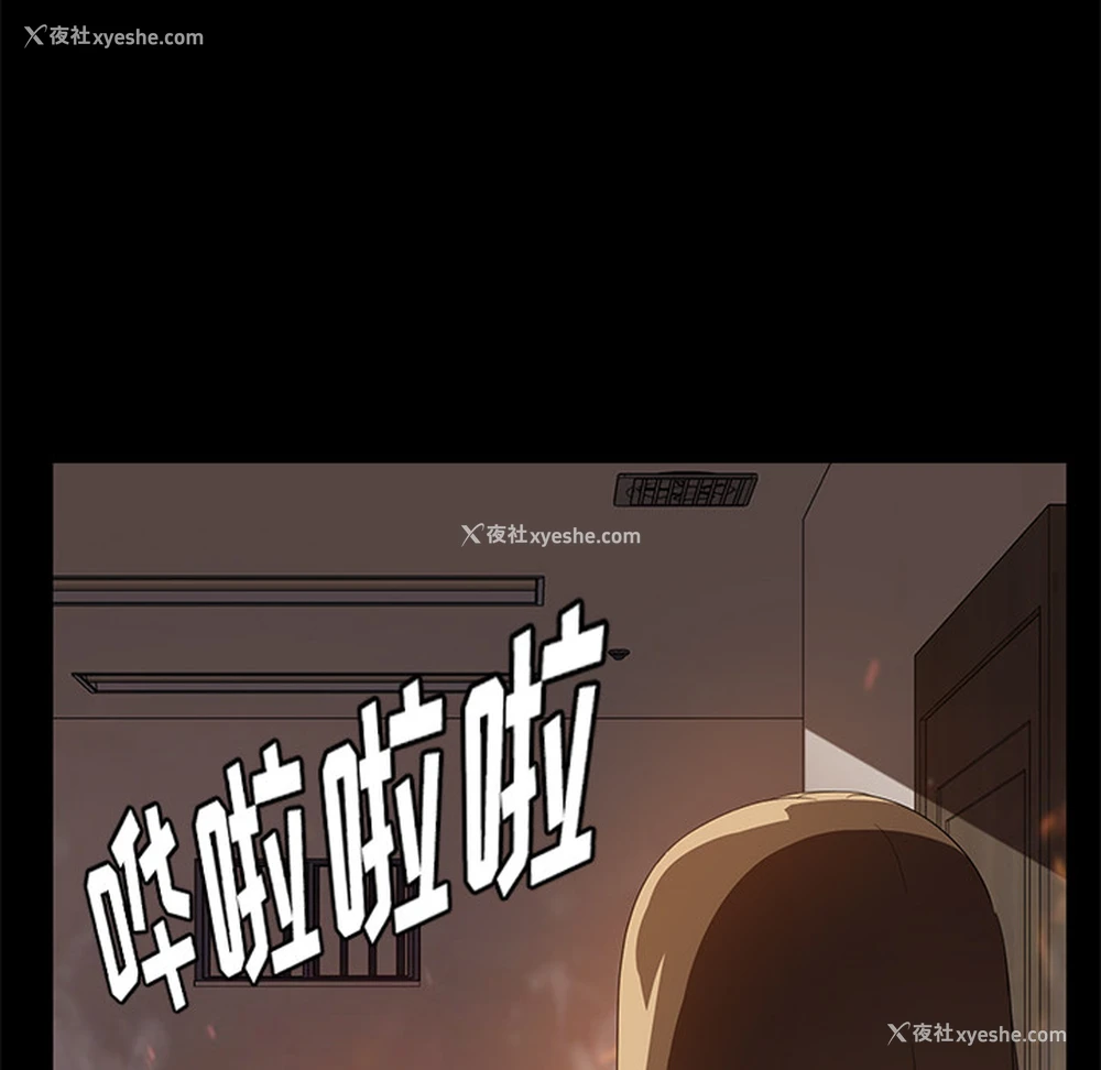 64P - 卖身契约
