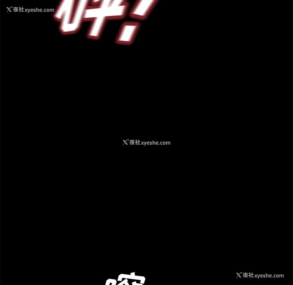7P - 卖身契约