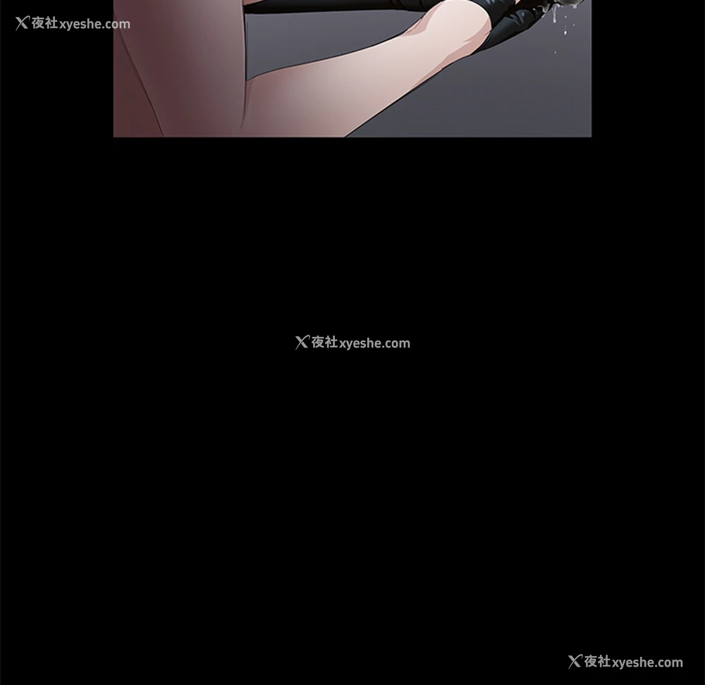 111P - 卖身契约