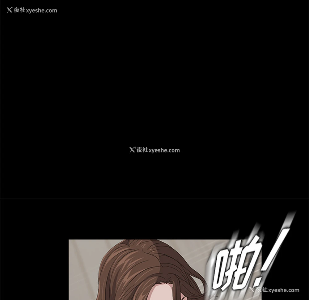 122P - 卖身契约