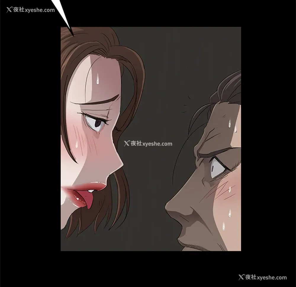 144P - 卖身契约