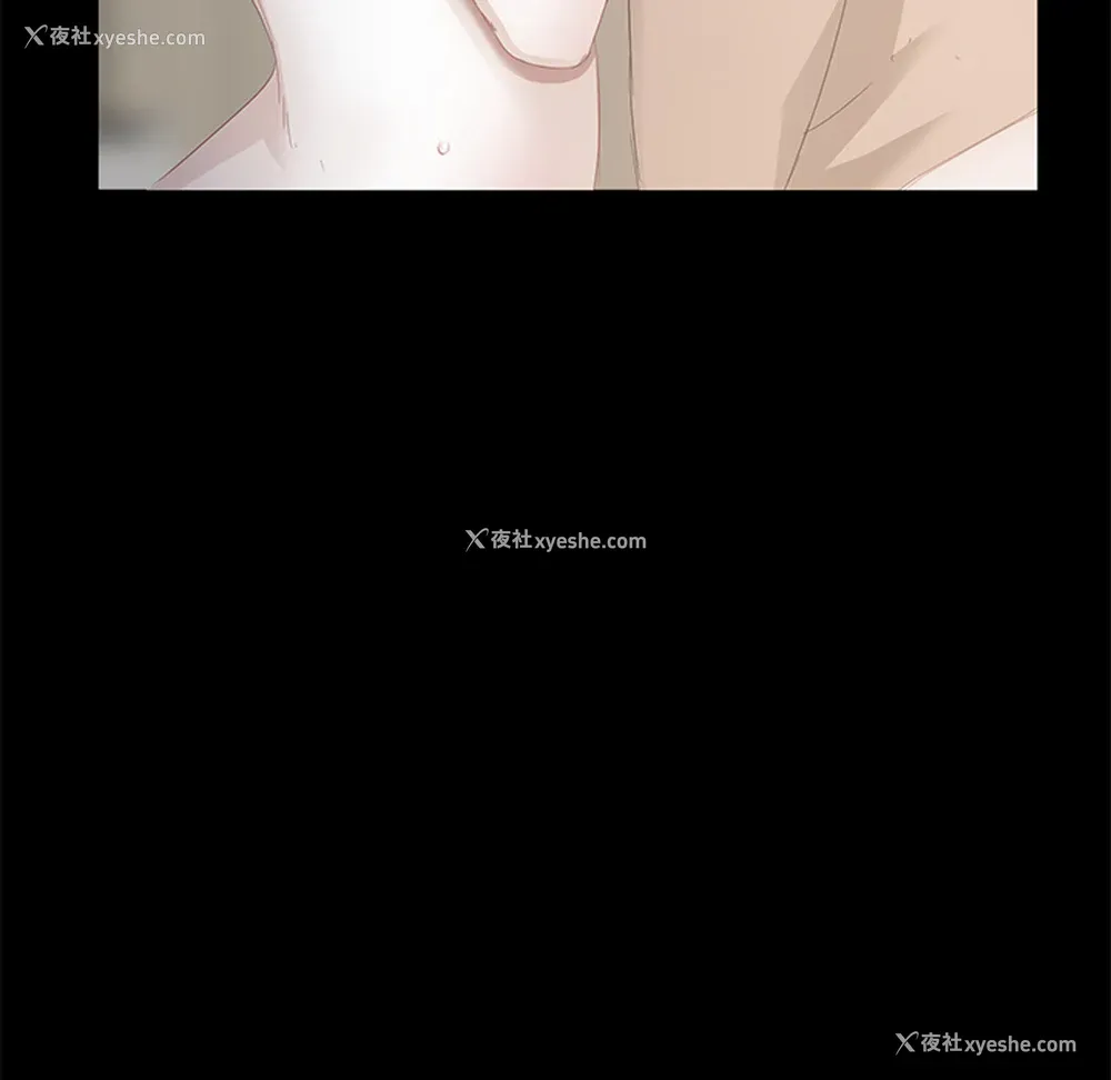 151P - 卖身契约