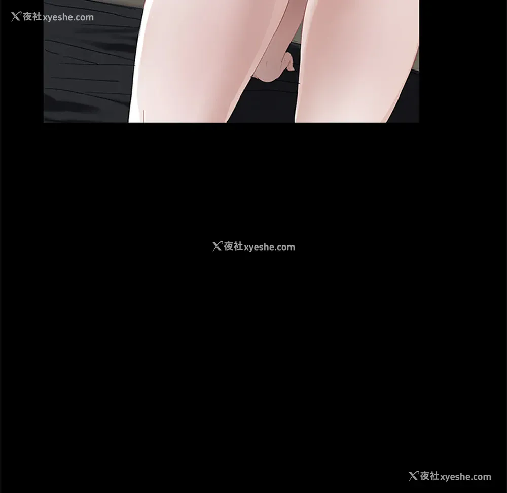 69P - 卖身契约