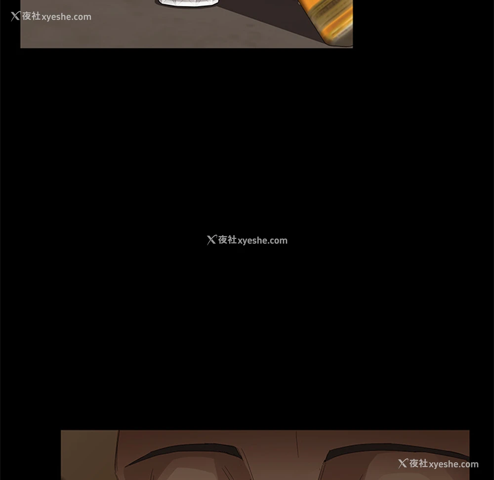 113P - 卖身契约