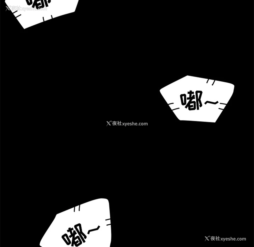 117P - 卖身契约
