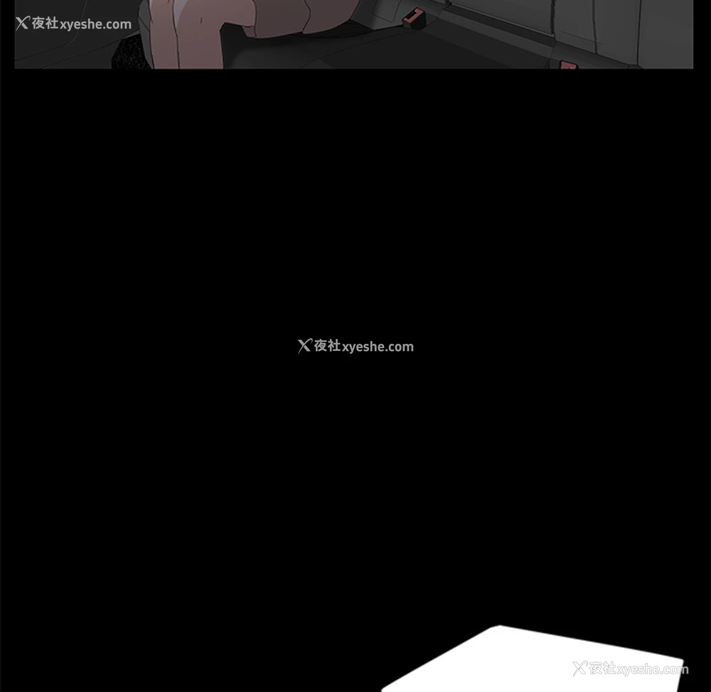122P - 卖身契约