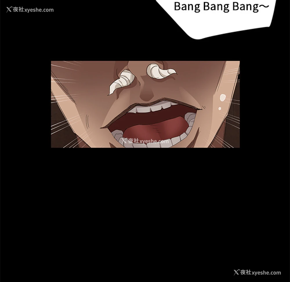 123P - 卖身契约