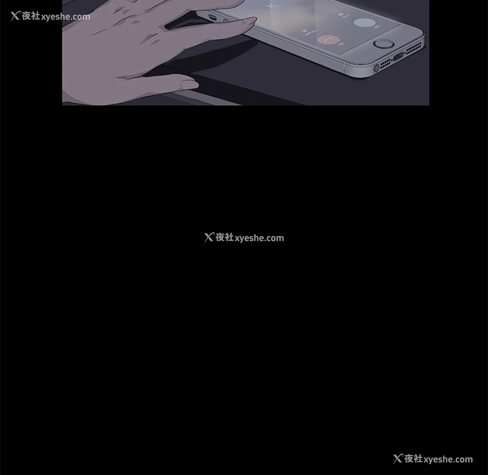 50P - 卖身契约