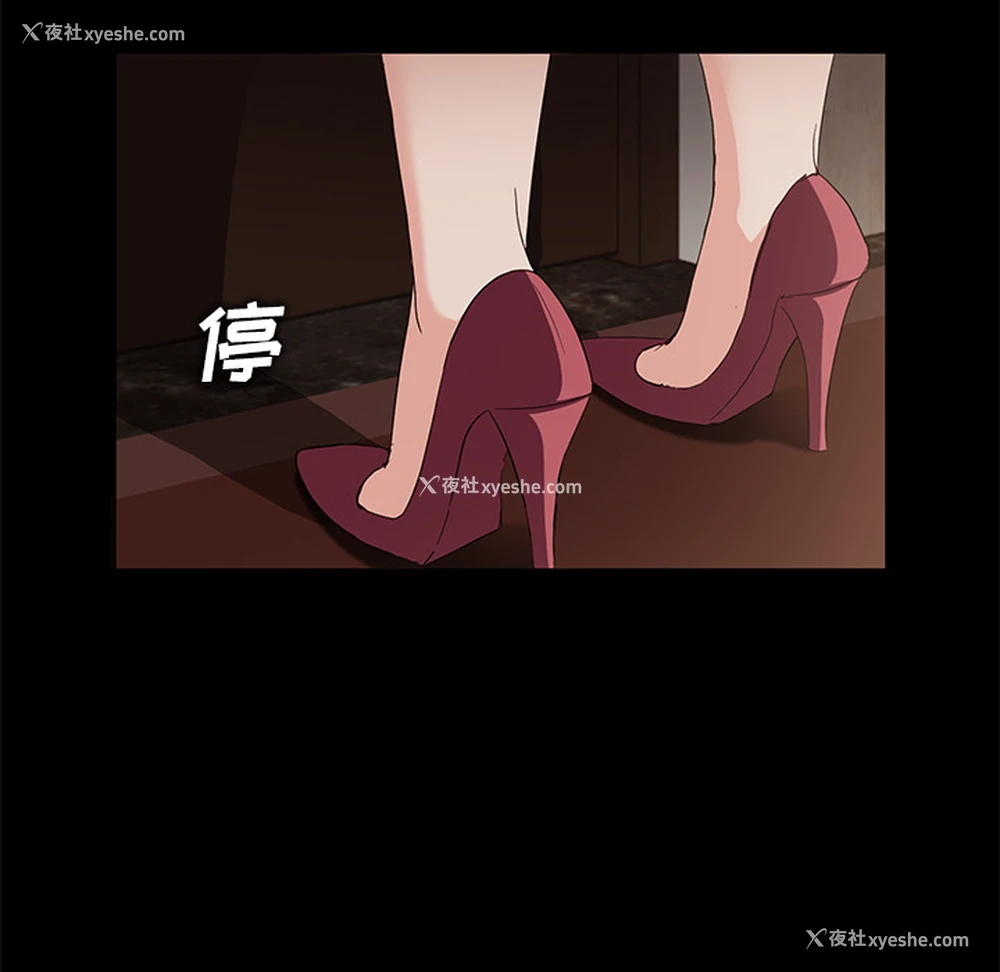 106P - 卖身契约