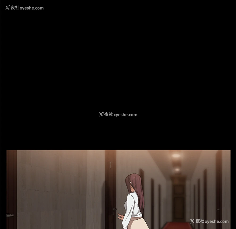 113P - 卖身契约