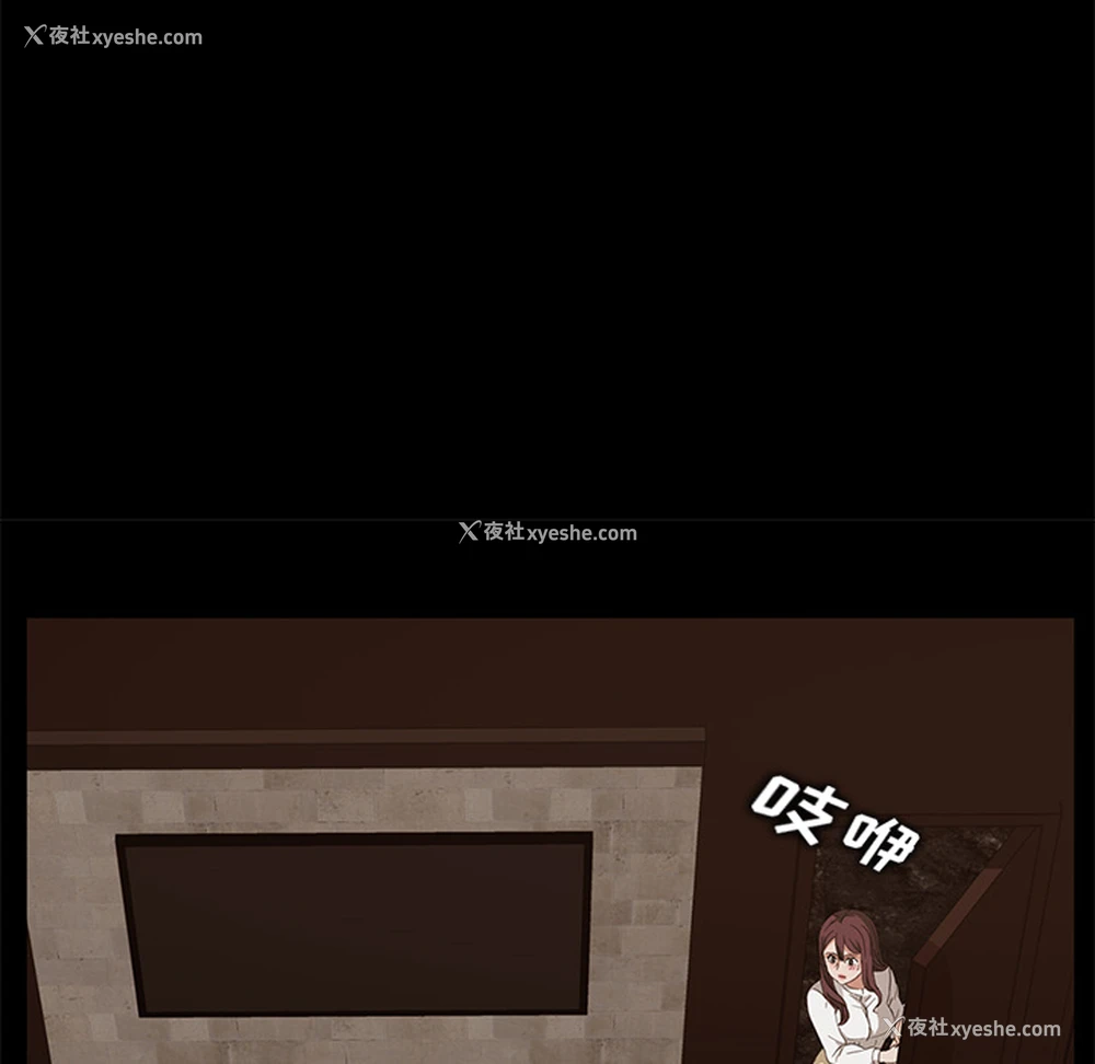 115P - 卖身契约