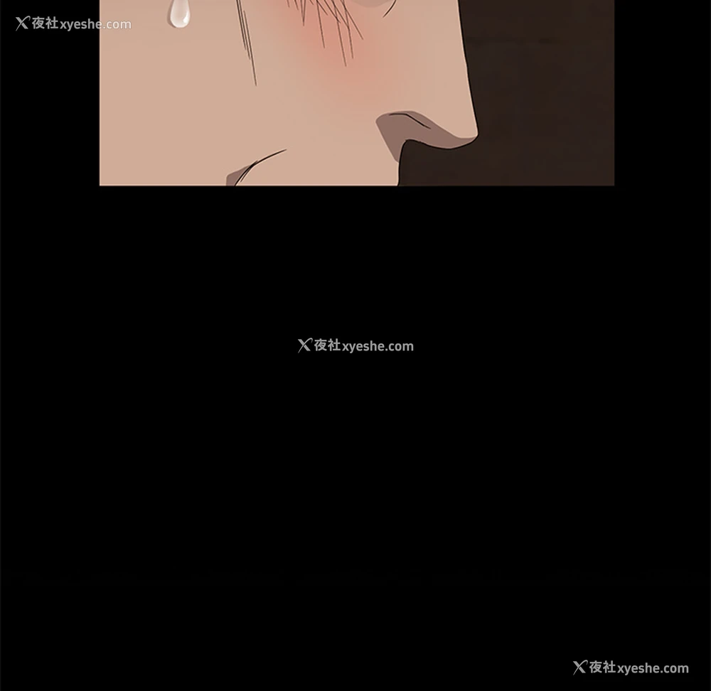 130P - 卖身契约