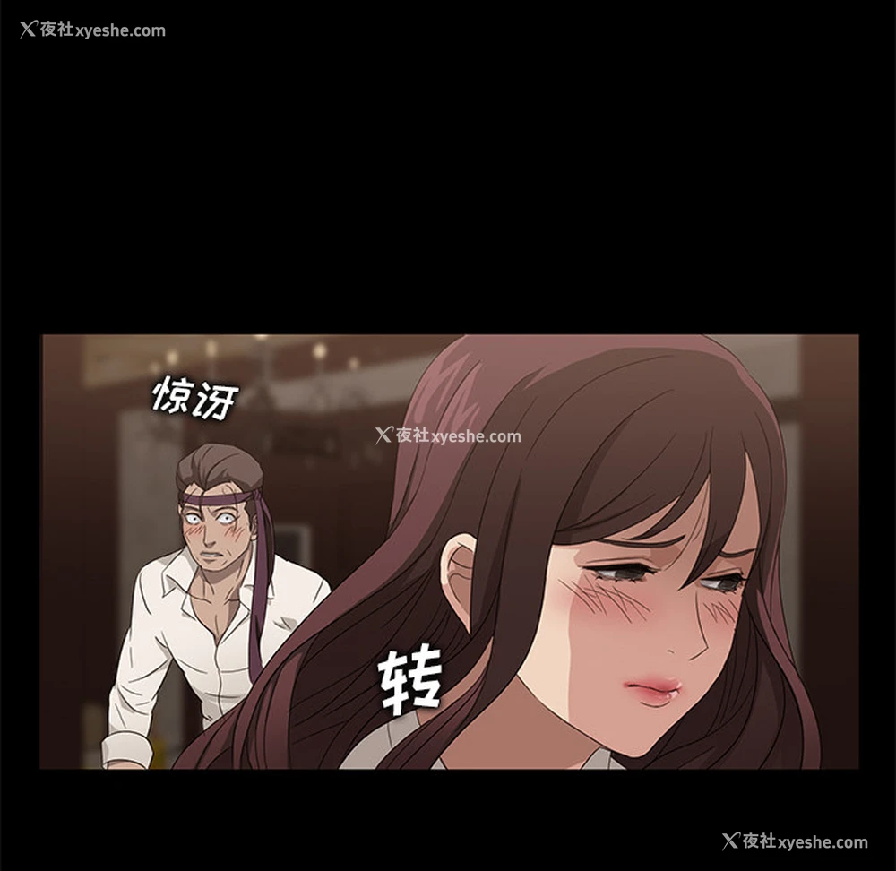 131P - 卖身契约