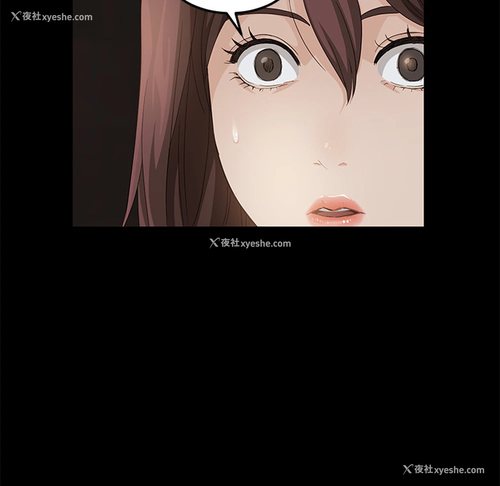 145P - 卖身契约