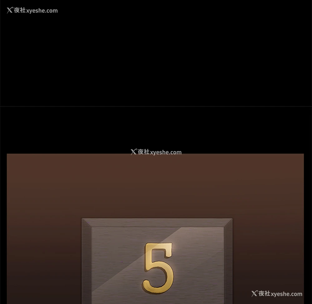 151P - 卖身契约