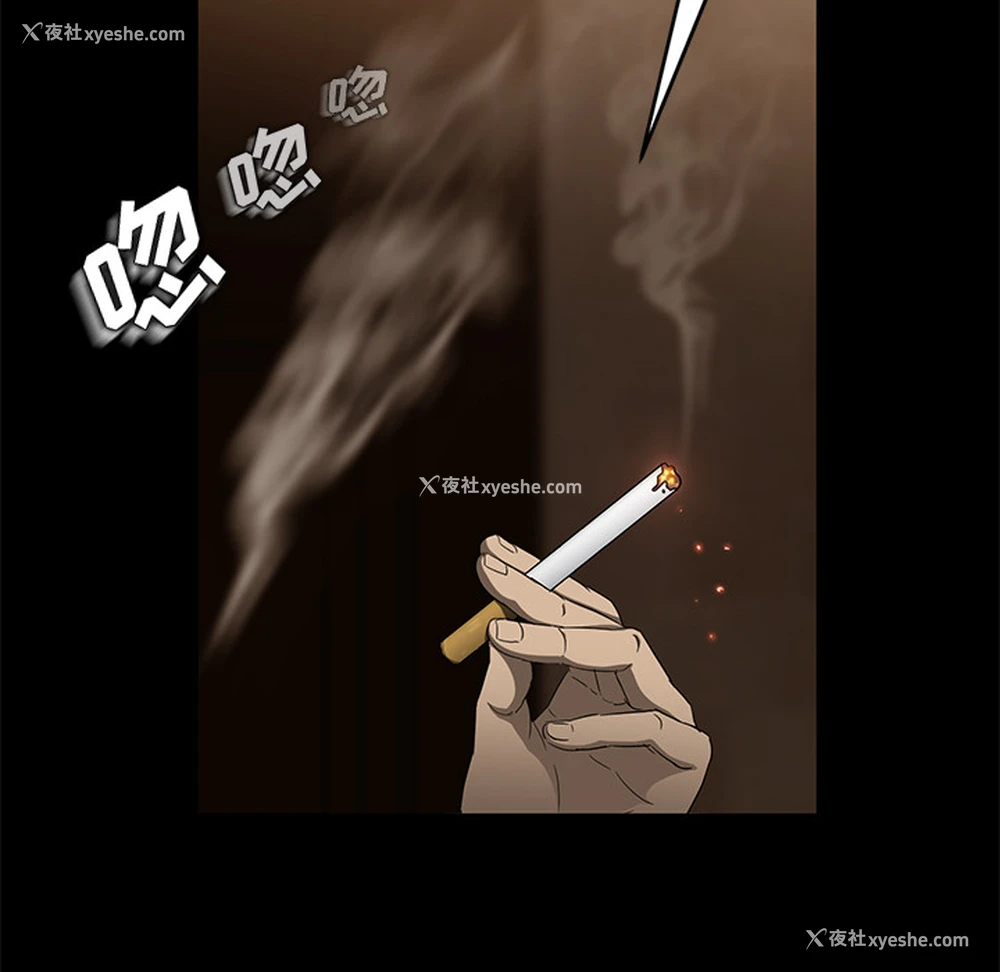44P - 卖身契约