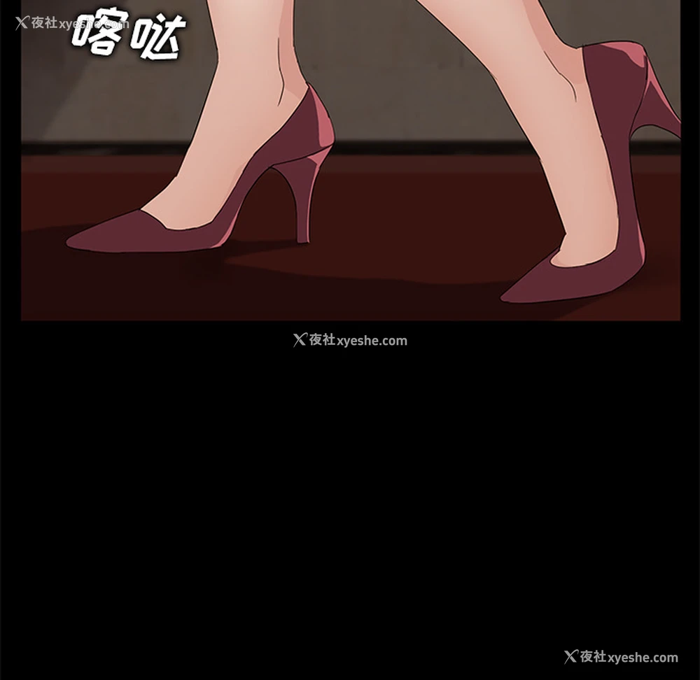 99P - 卖身契约