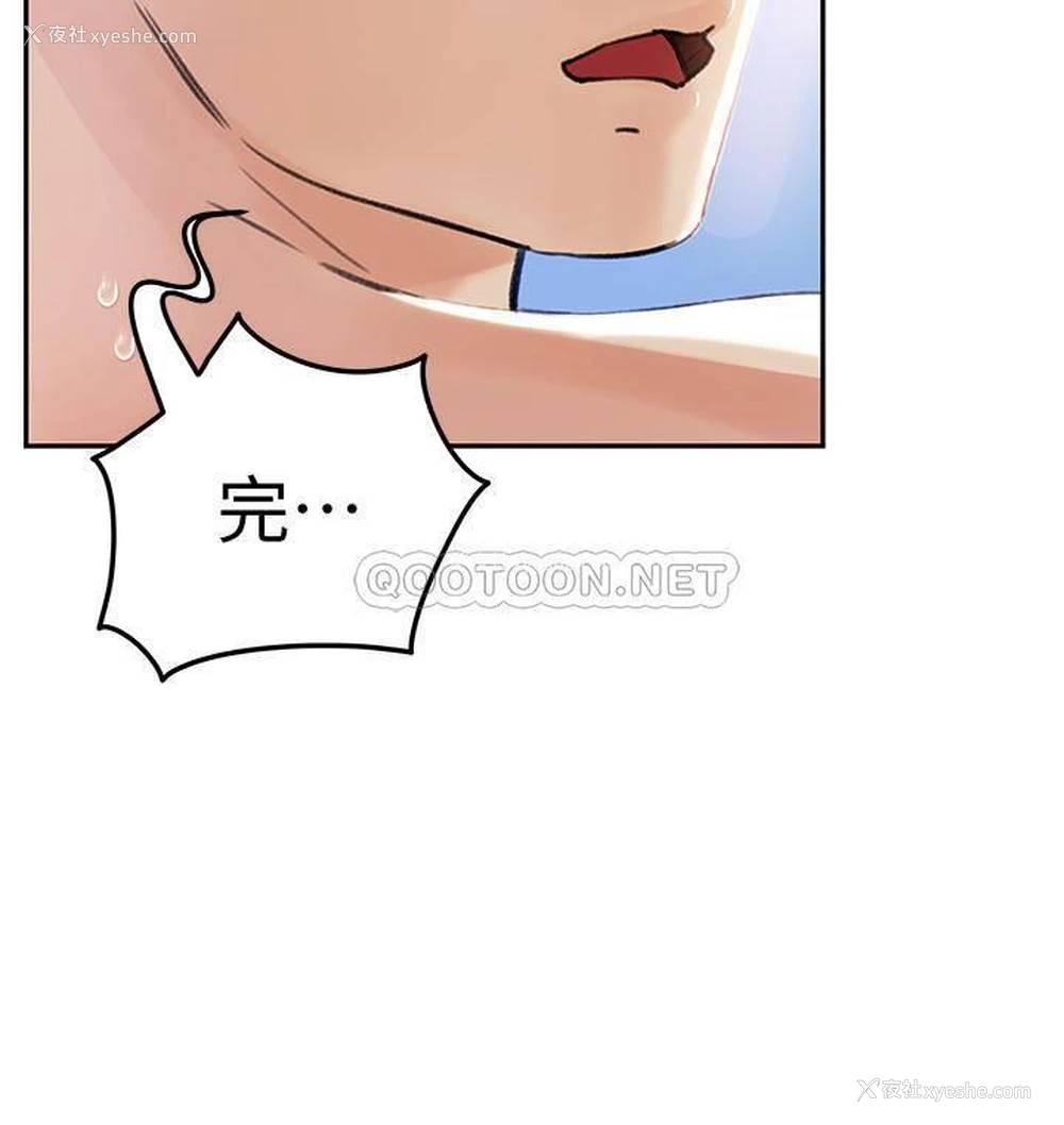 15P - 女神收藏清单