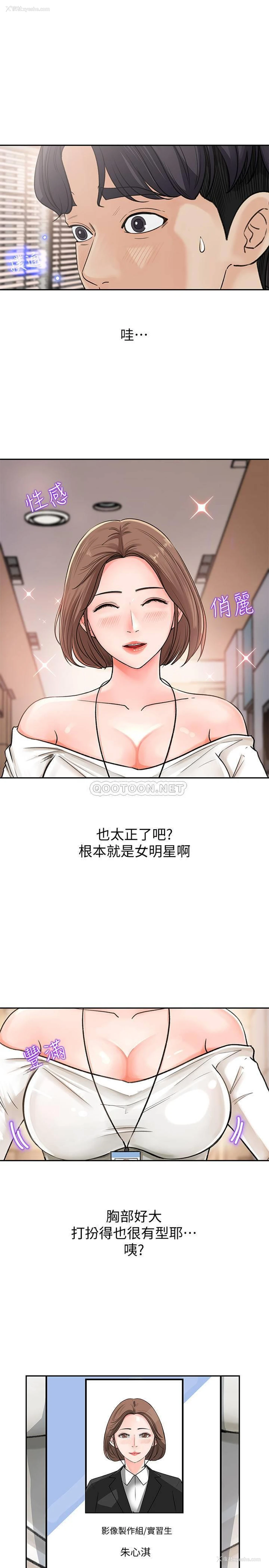 22P - 女神收藏清单