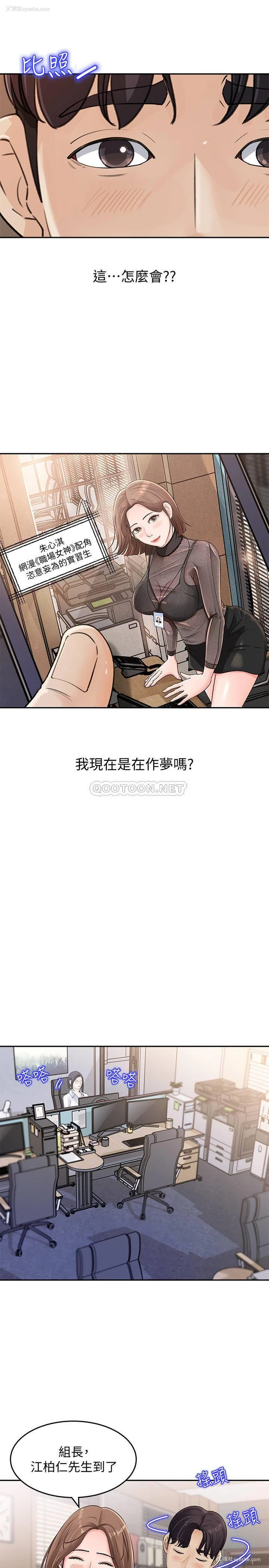 30P - 女神收藏清单